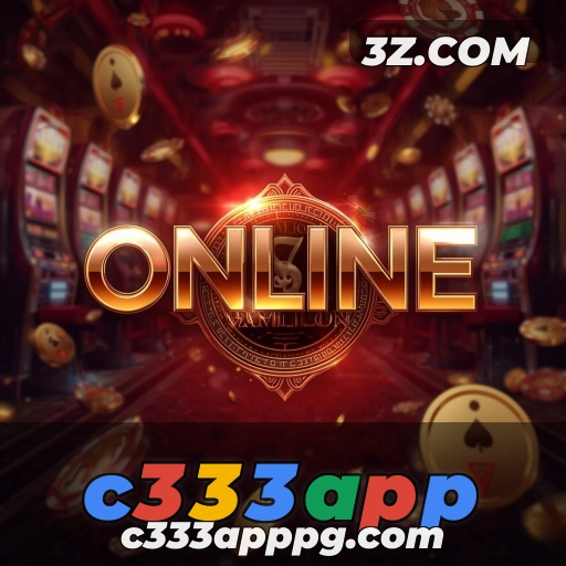 c333app