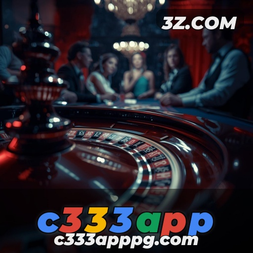 c333app